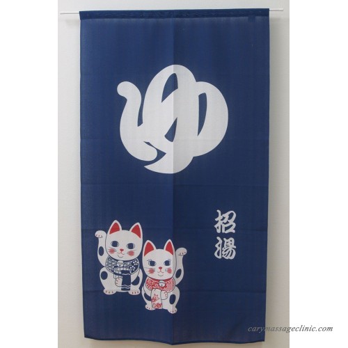 Yu means Bathroom in Japanese w/ Onsen Mark Noren Japanese Door Curtain Japan