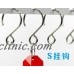 50pcs 24mm Metal Hanging Hook Crystal Prism Lighting&Curtain Ending Fitting Bead   322488305795