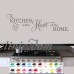 Wall Stickers Quote The Kitchen is The Heart of the Home, Wallart,  Decal    201509814225