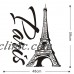 Paris Eiffel Tower Wall Sticker Removable Diy Vinyl Art Decal Mural Home Decor   273300155465